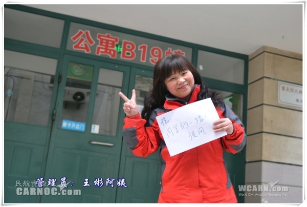 best365大:这么暖心、接地气的毕业祝福你见过吗
