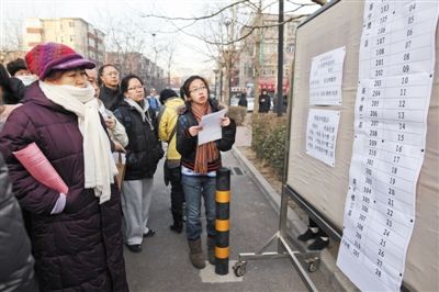贫困生、农村生的自主招生机会问题,引起社会广泛关注。新京报记者 浦峰 摄